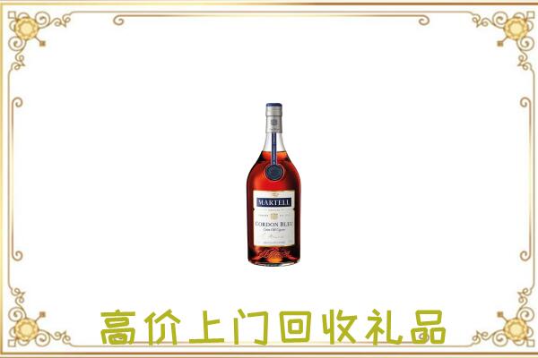 廊坊市附近回收马爹利